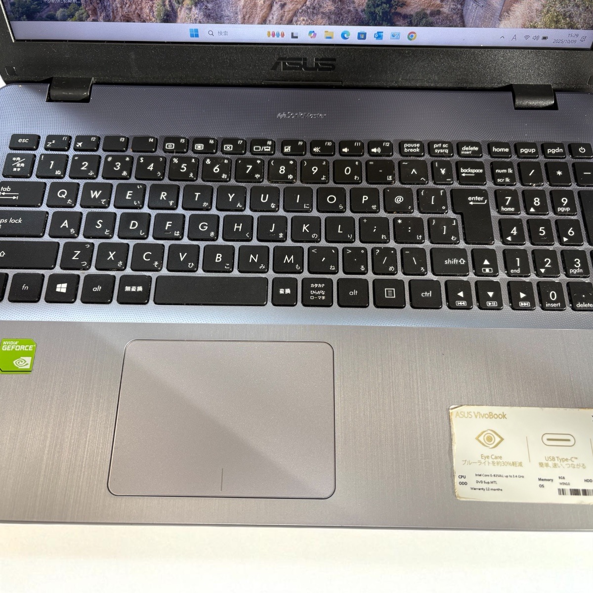 ASUS VivoBook X542U ノートパソコン　新品SSD 訳あり品 ASUS、光学ドライブつきの15.6型ノート「VivoBook 15 X542UN」 - PC Watch