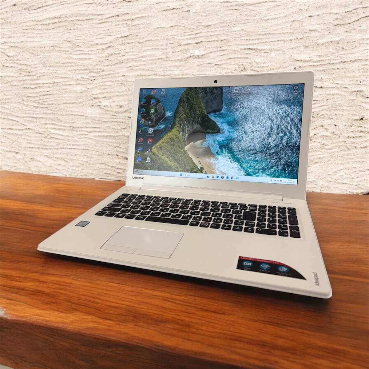 lenovo IdeaPad510(ホワイト)15.6インチ