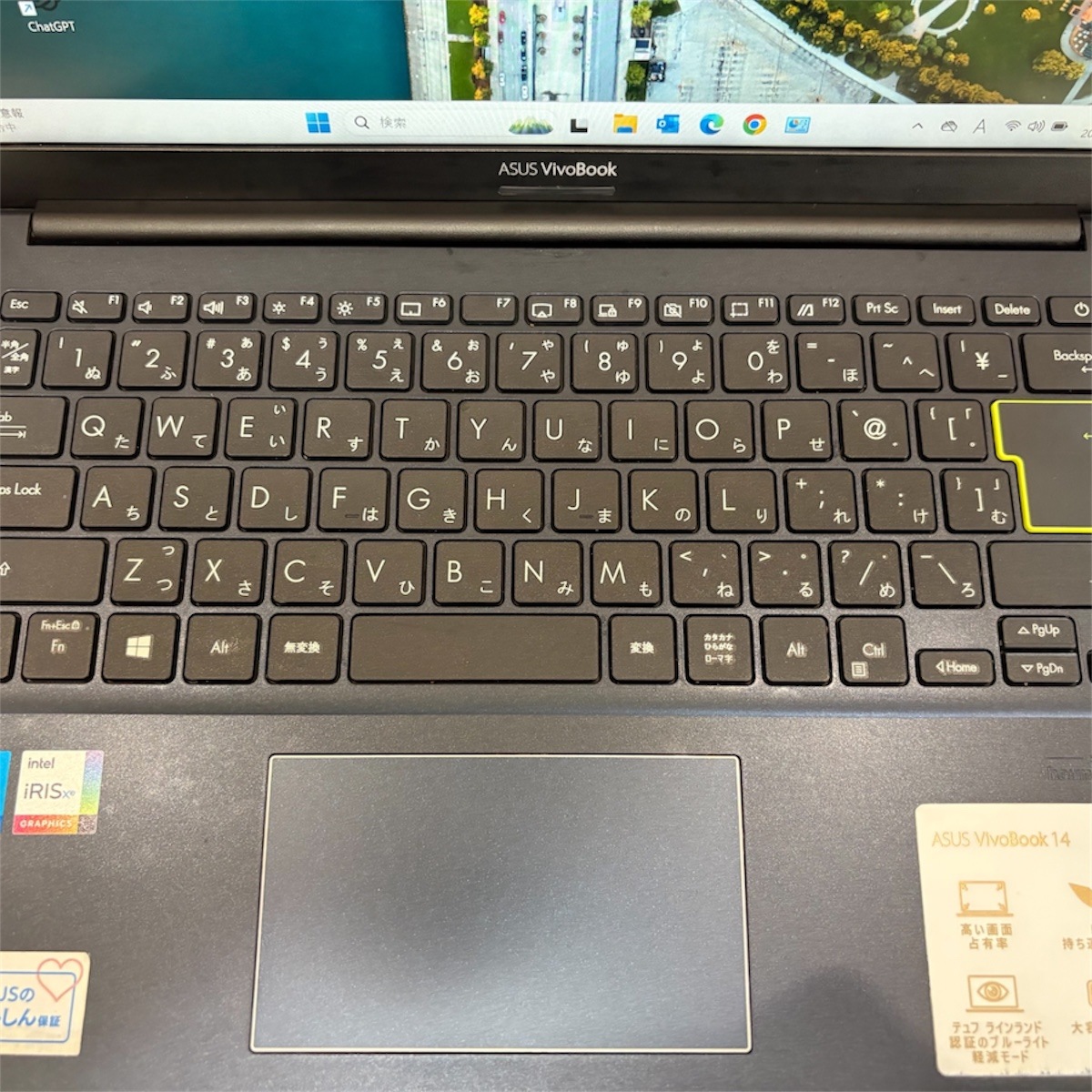 ASUS VivoBook X413EA 14.0ｲﾝﾁ | 画面サイズ<14.0ｲﾝﾁ以下> | X-STYLE 