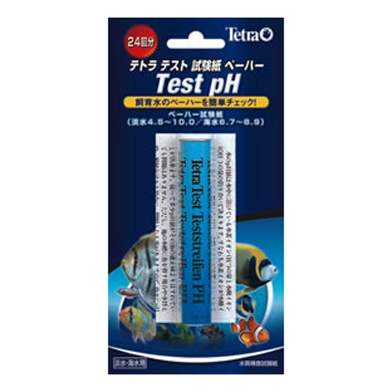 テトラ テスト試験紙ペーハー Ph 海水魚 サンゴ飼育用品 試薬 海水魚ショップ やどかり屋