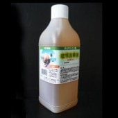 微生物酵素 オカヤドカリ用 環境改善液 詰め替え用 (1L)