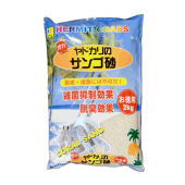 天然サンゴ岩約800g (8～15cm程度) | 海水魚・サンゴ飼育用品,サンゴ砂