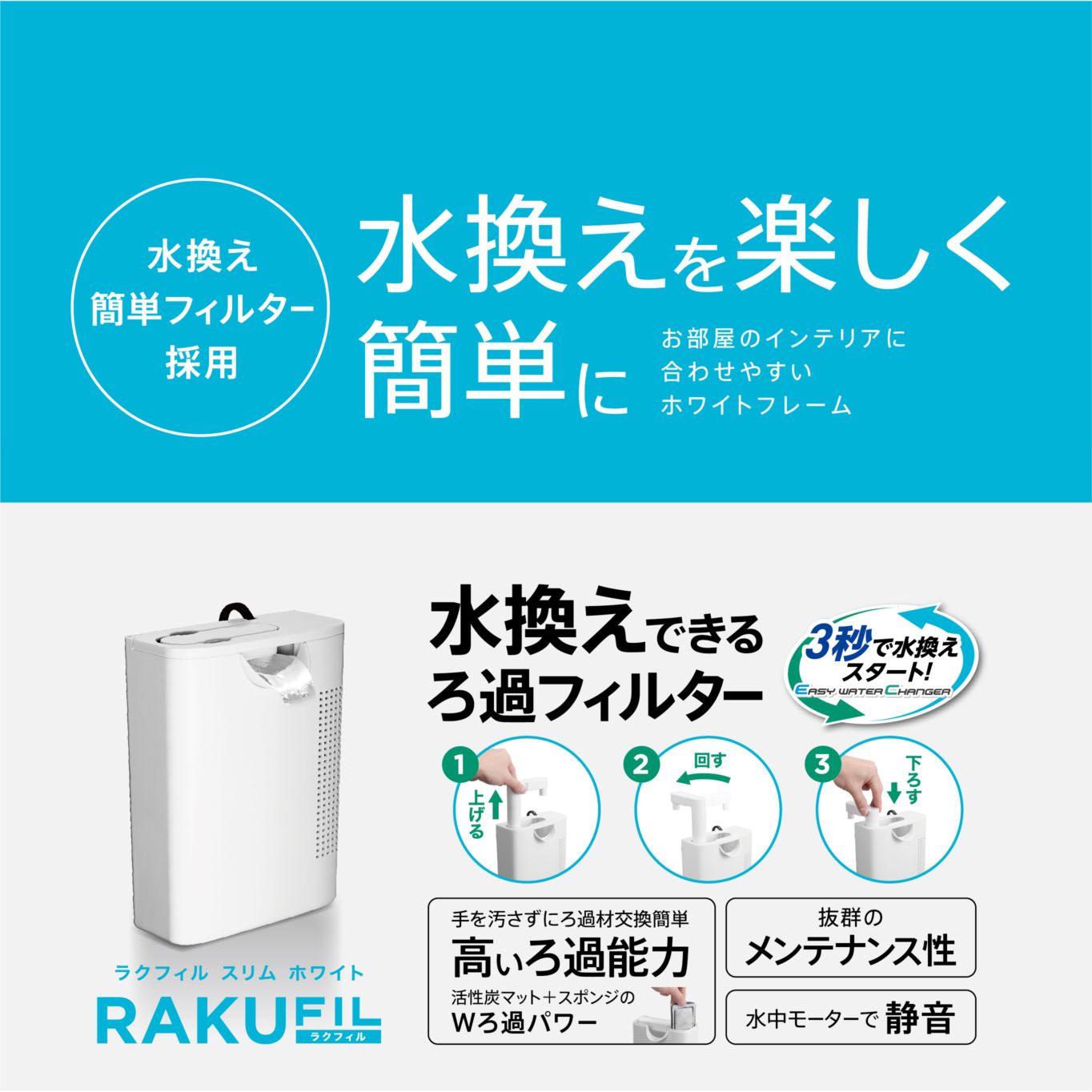 万能濾過装置フルセット 到着すぐ使用可能送料無料 Amazon | 水槽フィルター 低騒音 外部キャニスターフィルター