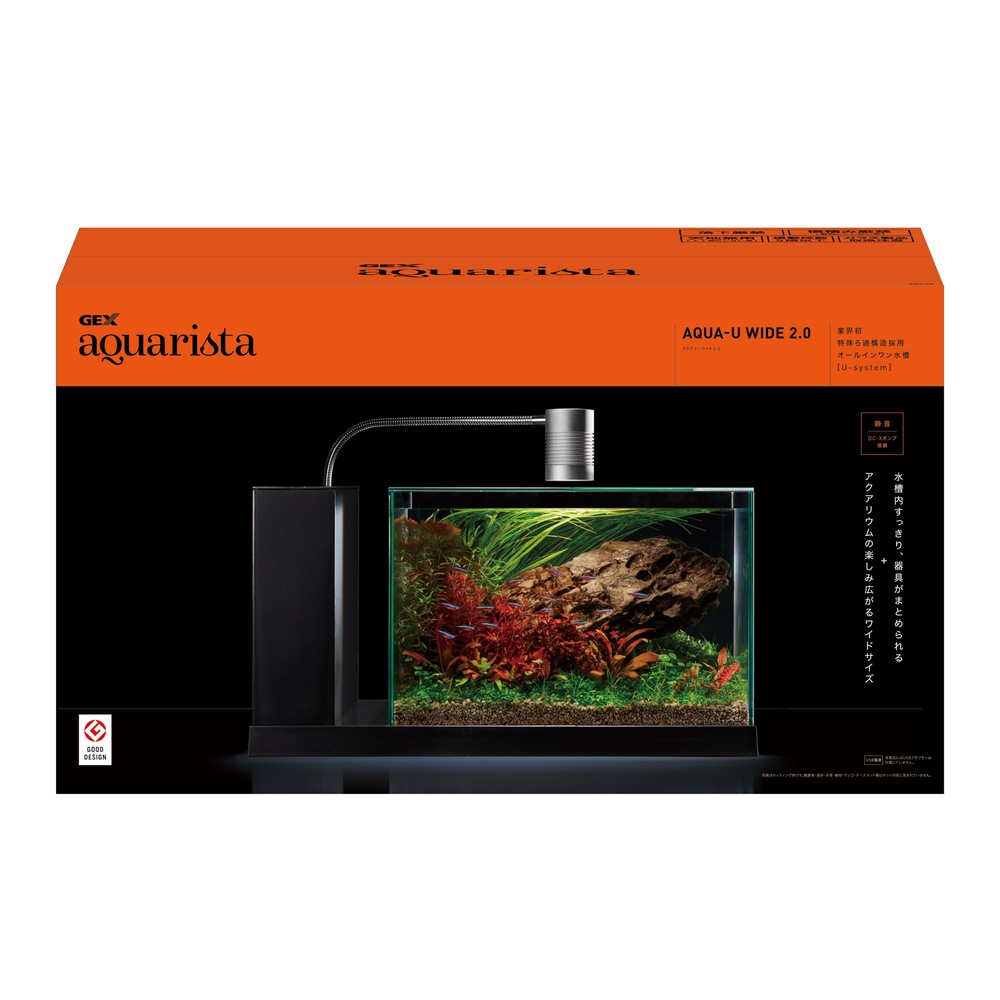 GEX aquarista AQUA-U WIDE 2.0 ホワイトとブラックがございます