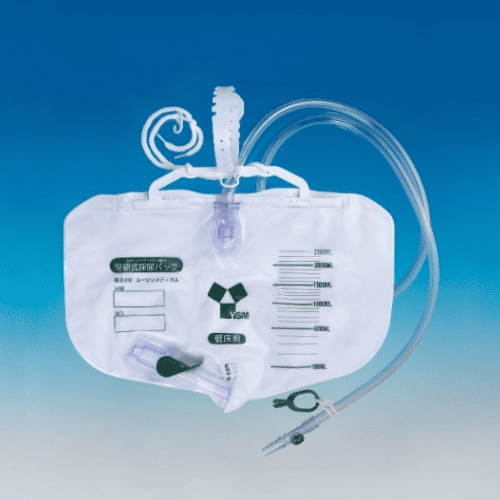 採尿バッグ 低床用｜ヤガミホームヘルスセンター e.よりそうだん