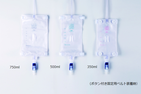 クリ二ーレッグバッグ(NSタイプ)750ml 5個セット×5 クリエートメディック □仙台在庫品□導尿バッグ クリニーレッグバッグ