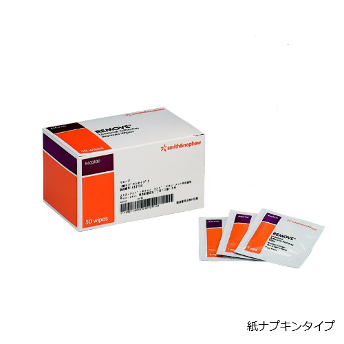 アダプト 剥離剤パック12箱 アダプト 剥離剤 パック 1ml⁄袋 7760 50枚
