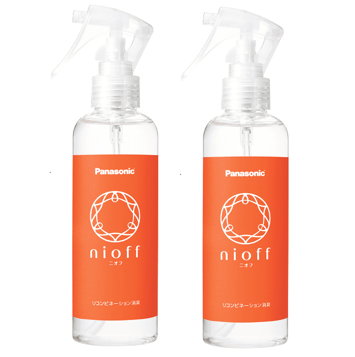 ストーマ用品の通販サイト【ヤガミホームヘルスセンター e．より