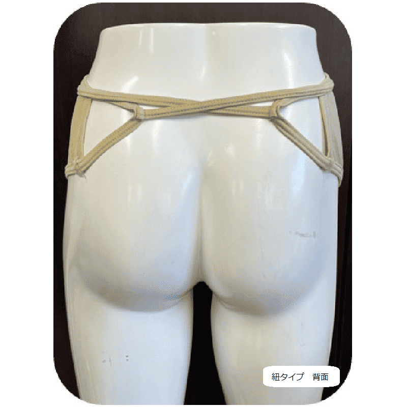 入浴カバー スマート　紐タイプ