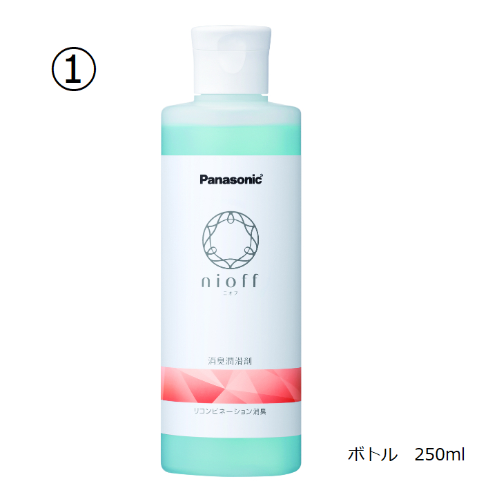 ニオフ消臭潤滑剤詰め替え用　3個セット ニオフ消臭潤滑剤 ボトル＆詰め替え用セット｜ヤガミホームヘルス