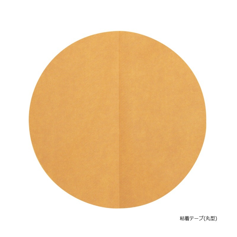 入浴パッド