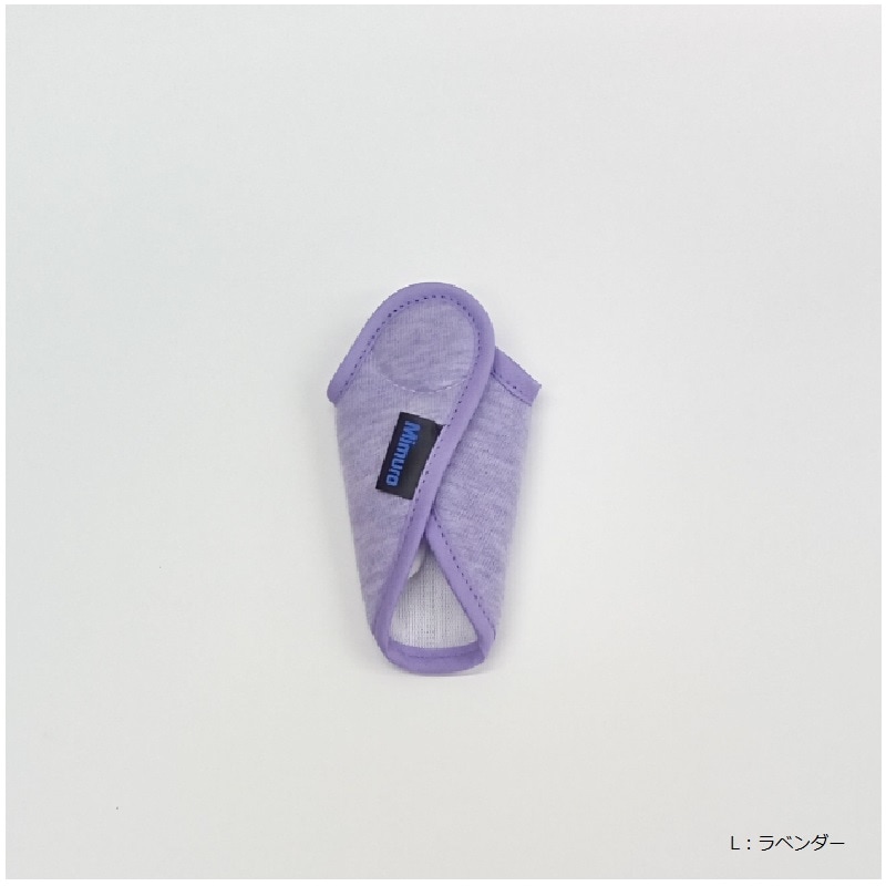 先端パウチカバーちゅーりっぷ(小)｜ヤガミホームヘルスセンター e