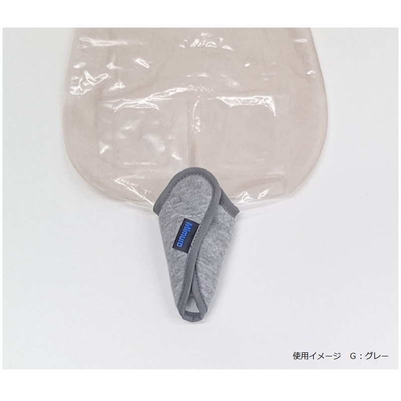 先端パウチカバーちゅーりっぷ(小)｜ヤガミホームヘルスセンター e