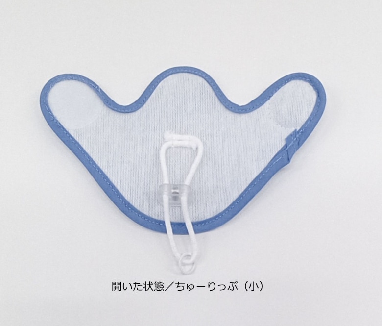 先端パウチカバーちゅーりっぷ(小)｜ヤガミホームヘルスセンター e