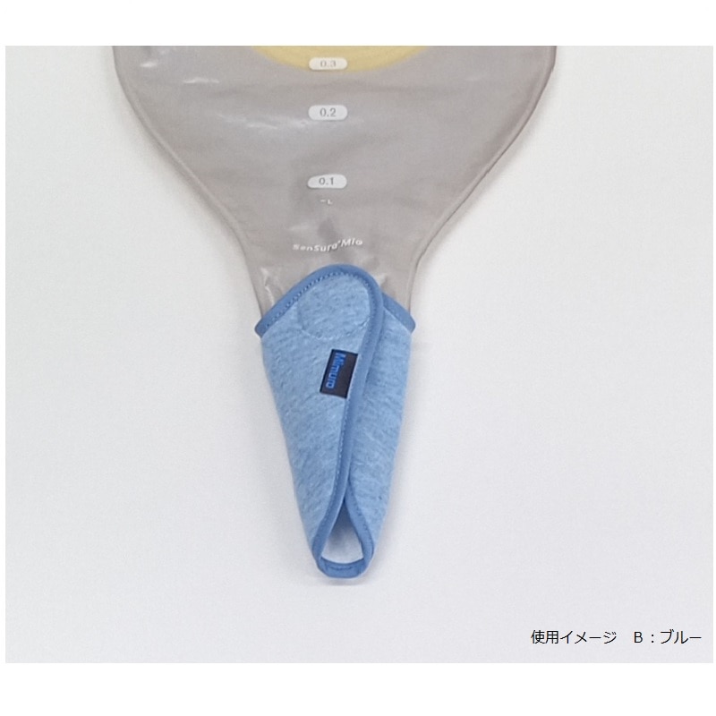 先端パウチカバーちゅーりっぷ(大)｜ヤガミホームヘルスセンター e