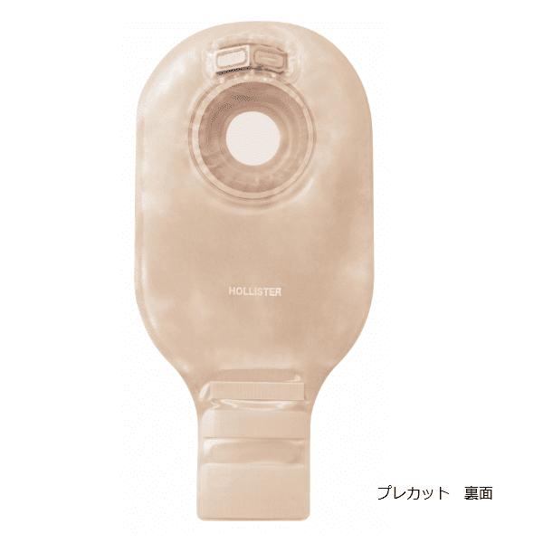 やわぴた セラプラス™素肌（テープなしタイプ）