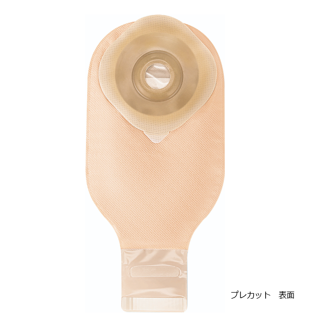 やわぴた セラプラス™素肌 / 小さめサイズ（テープなしタイプ）