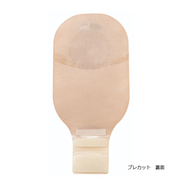 やわぴた セラプラス™素肌 / 小さめサイズ（テープなしタイプ）
