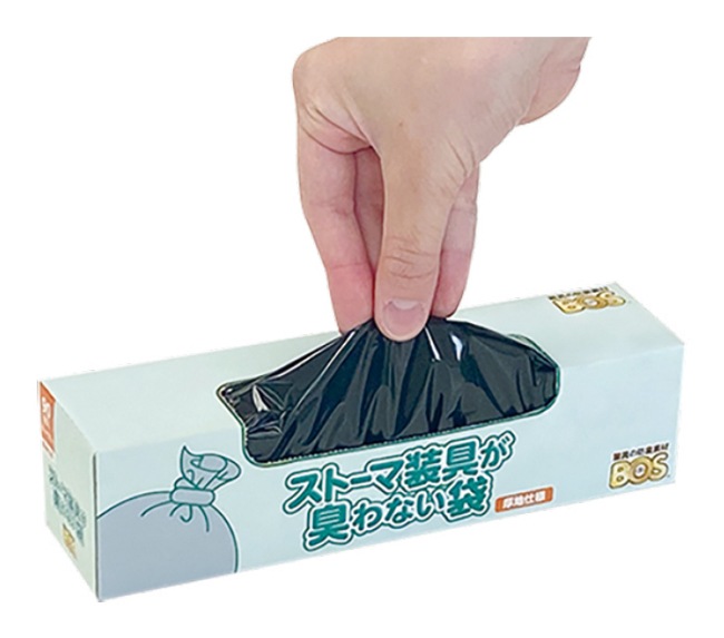 ストーマ装具が臭わない袋｜ヤガミホームヘルスセンター e.よりそうだん