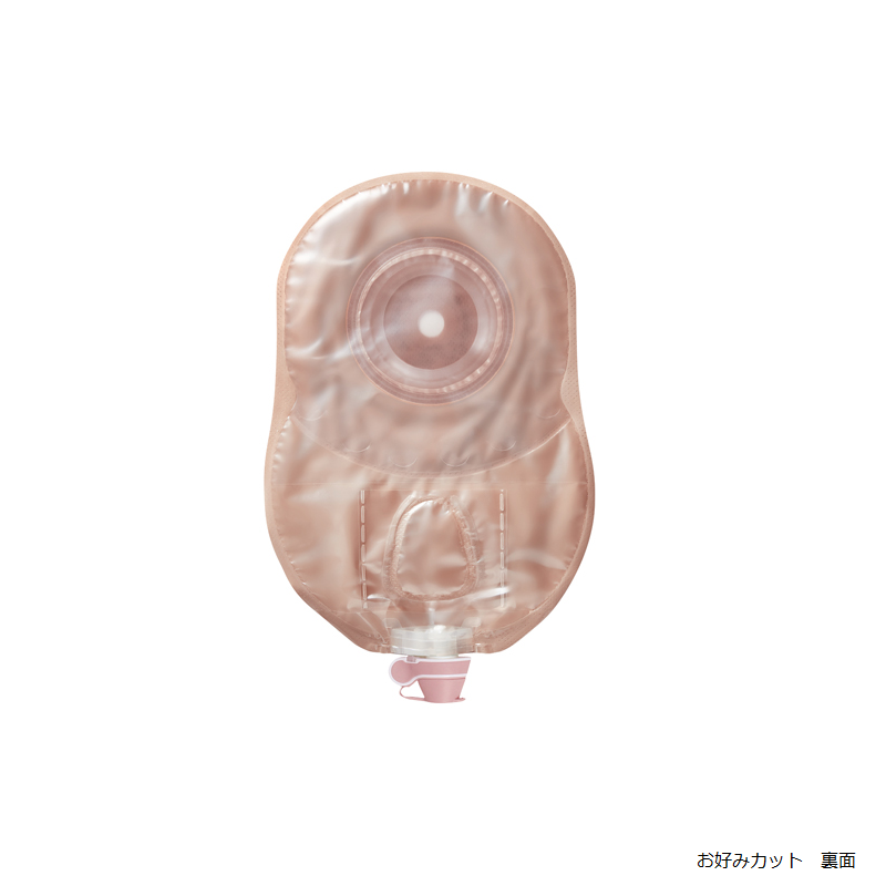 やわぴた セラプラス™ ウロS（テープなしタイプ）｜ヤガミホーム