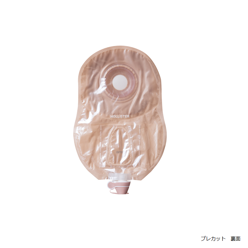 やわぴた セラプラス™ ウロS（テープなしタイプ）｜ヤガミホーム