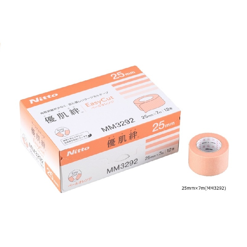 優肌絆 EasyCut ペールオレンジ