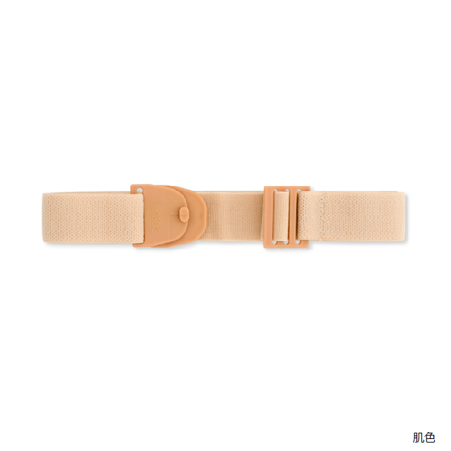 ダンサックベルト