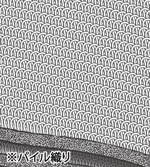 ミムロオーガニック広幅ワンタッチベルト