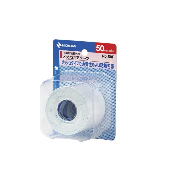 メッシュポア（50mm×5m）