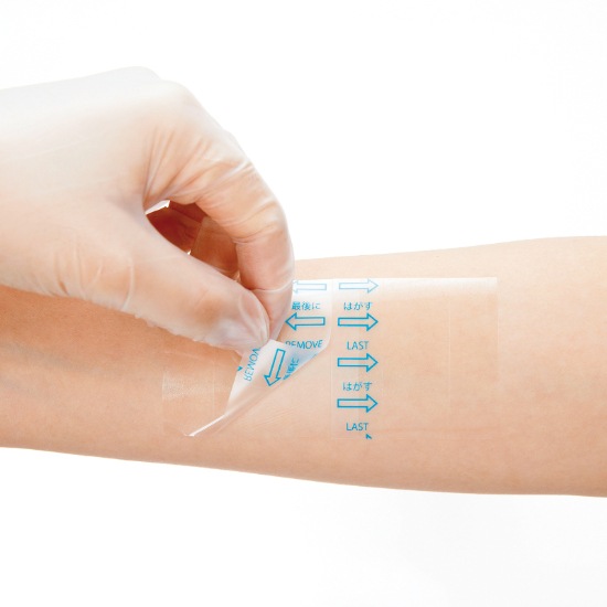 カテリープラスロール｜ヤガミホームヘルスセンター e.よりそうだん