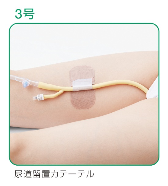 クイックフィックス｜ヤガミホームヘルスセンター e.よりそうだん