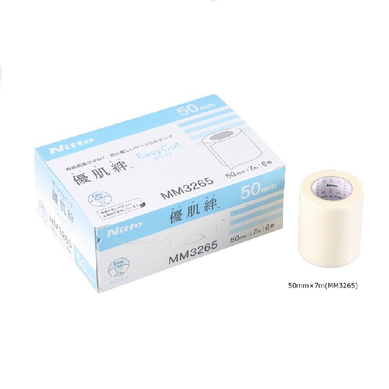 優肌絆 EasyCut ホワイト