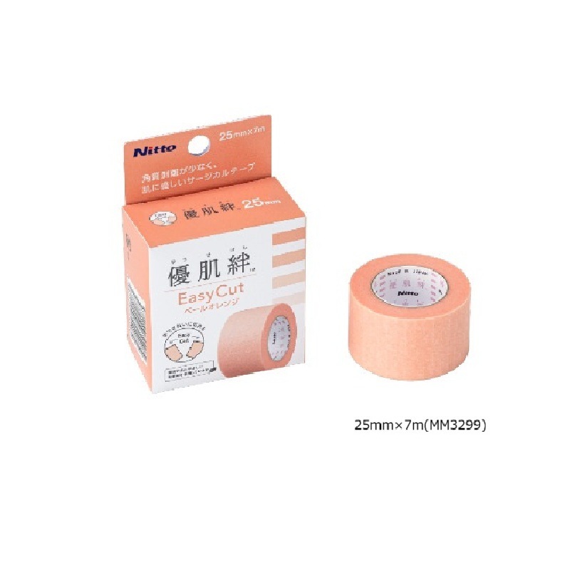 優肌絆 EasyCut ペールオレンジ個包装