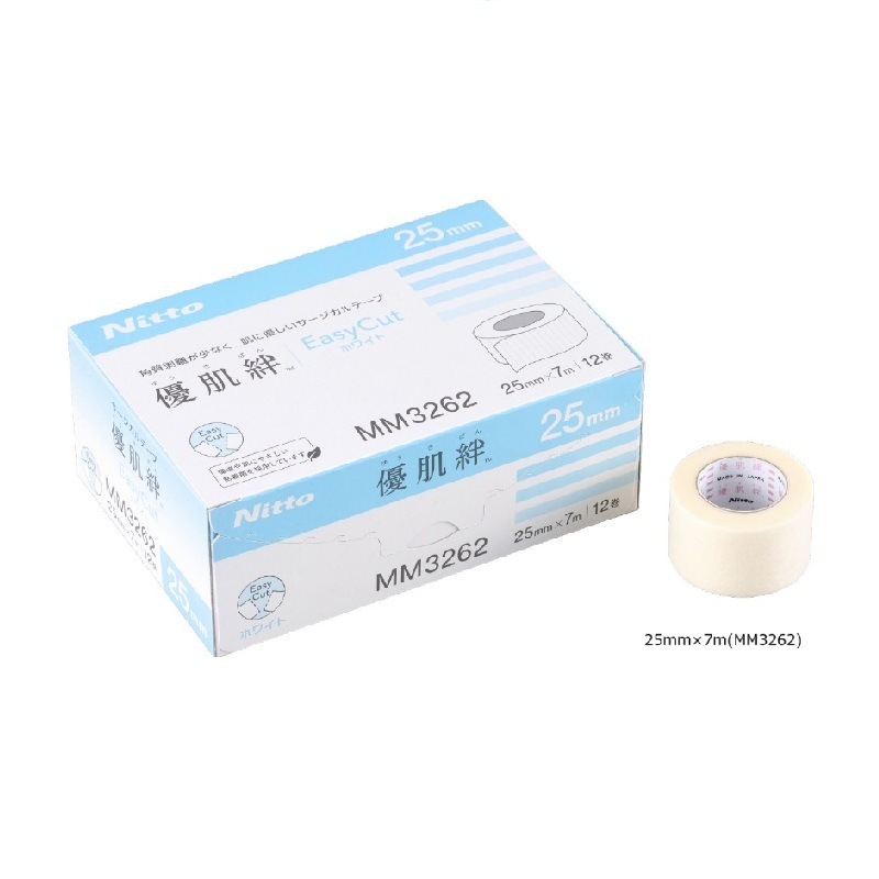 優肌絆 EasyCut ホワイト