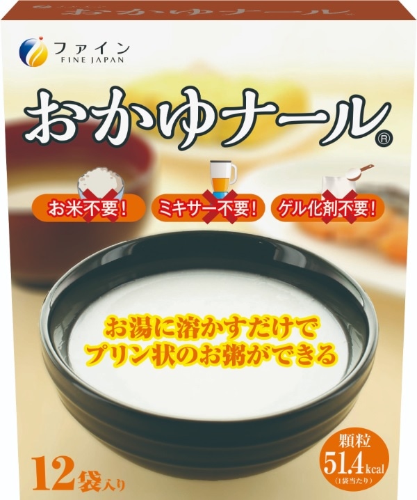 とろみエール 1kg｜ヤガミホームヘルスセンター e.よりそうだん