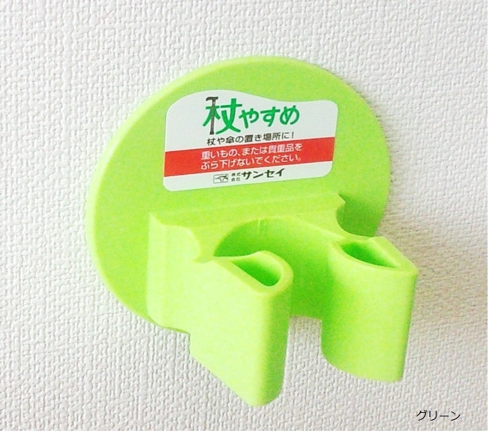 転ばぬ杖N（ノーマル）ひも無し｜ヤガミホームヘルスセンター e.より
