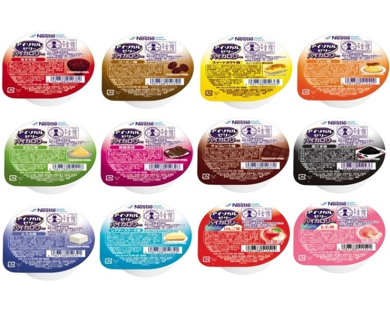 アイソカルゼリーハイカロリー 12種12個セット｜ヤガミホーム