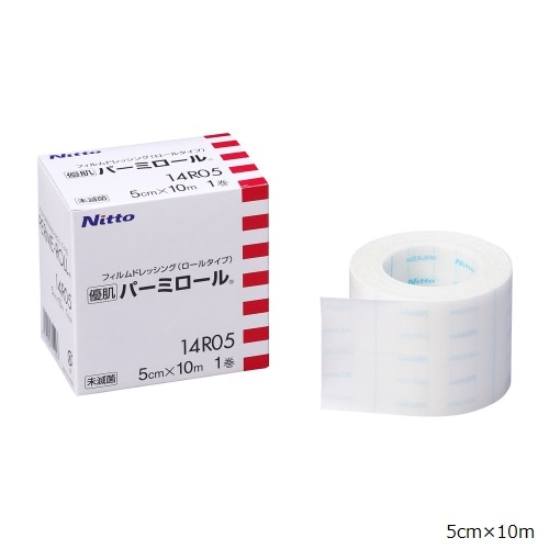 優肌パーミロール（ロールタイプ）｜ヤガミホームヘルスセンター e