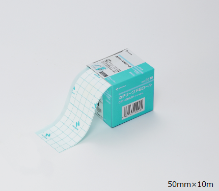 優肌パーミロール（ロールタイプ）｜ヤガミホームヘルスセンター e
