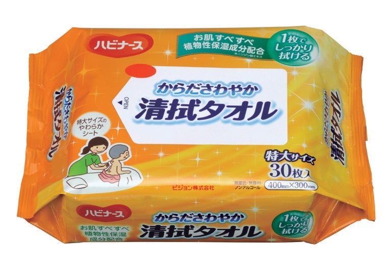 専用❤感謝価格❤みかん＊ふわっサラ❤手拭いヘアドライタオル❤ぱんだ★抹茶 からださわやか清拭タオル｜ヤガミホームヘルスセンター e.よりそうだん