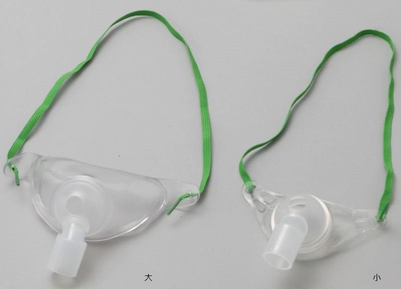 キカイダー マスク ジャンク品 説明文必読 キカイダー マスク ジャンク品 説明文必読 2025年最新】キカイダー