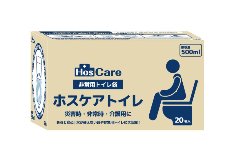 ホスケアトイレ 抗菌 20+1枚入り 4箱 非常用トイレ 災害対策 介護にも ホスケアトイレ｜ヤガミホームヘルスセンター e.よりそうだん