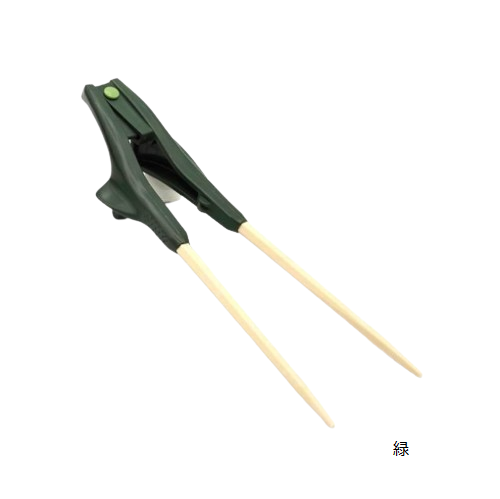 箸ぞうくん 右手用 緑（約20cm）｜ヤガミホームヘルスセンター e.より