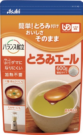 とろみエール 600g｜ヤガミホームヘルスセンター e.よりそうだん