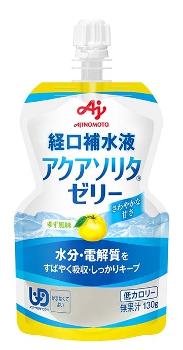 アクアソリタ®ゼリー ゆず風味｜商品｜味の素株式会社