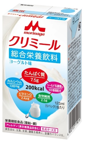 エンジョイ クリミール ヨーグルト味｜ヤガミホームヘルスセンター e