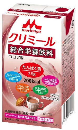 森永 エンジョイ クリミール 24入り 3箱 バナナ/ミルクティー