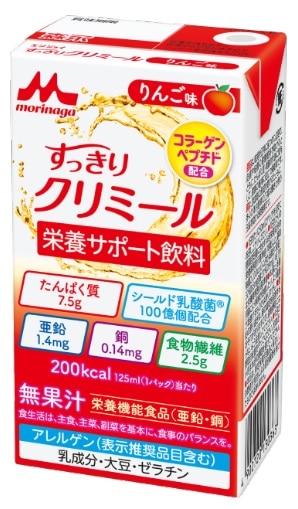 クリミール 栄養補助ドリンク 2箱48本 クリミール 介護食品ドリンク 2