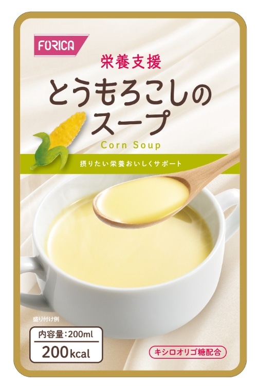 ジャネフ ゼリー飲料 4種4個セット｜ヤガミホームヘルスセンター e