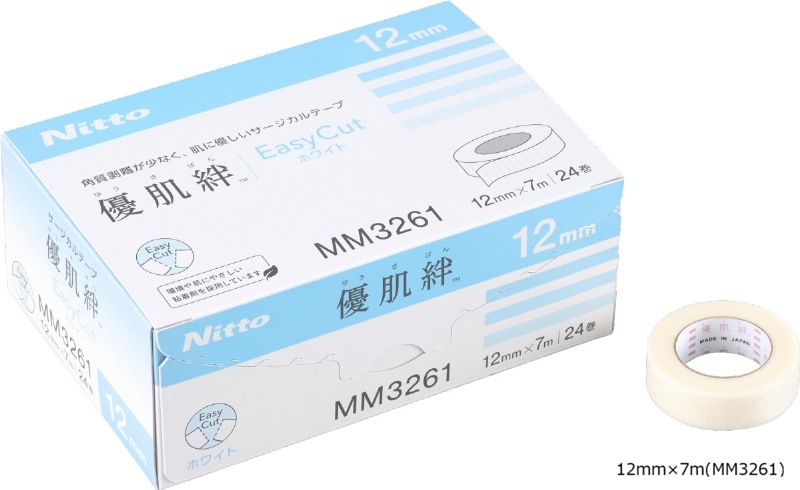 ブラバ 伸縮性皮膚保護テープ XL｜ヤガミホームヘルスセンター e.より